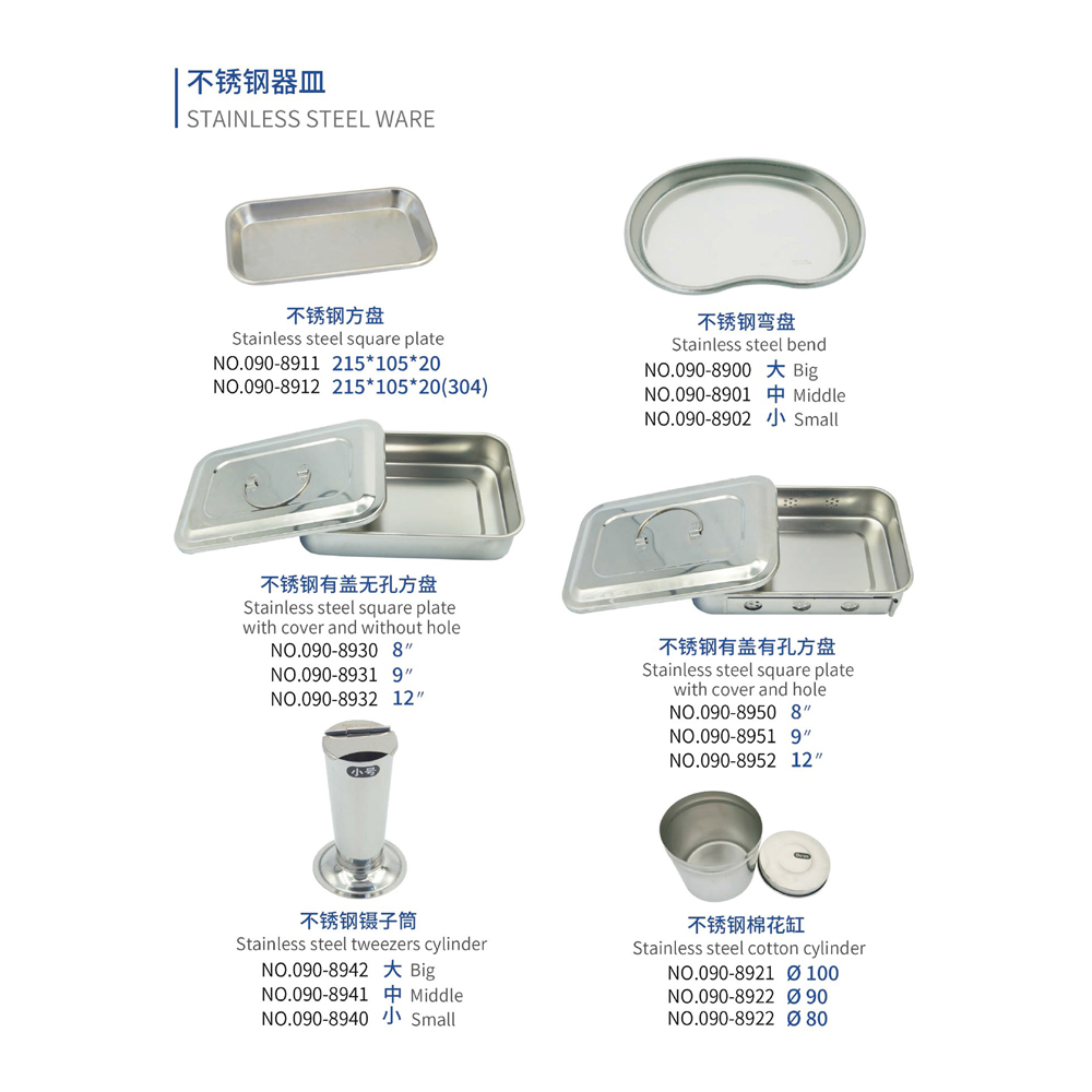 Stainless steel ware, Dental Instrument